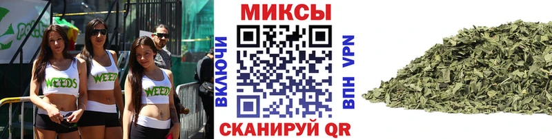 Купить закладки  Краснообск  Бутират вода 