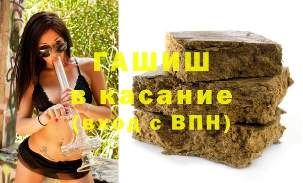 винт Заводоуковск
