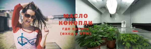 наркотики Заволжск