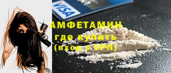 винт Заводоуковск