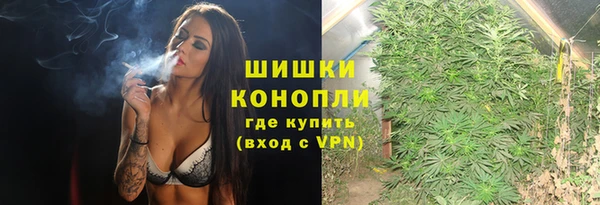 наркотики Заволжск