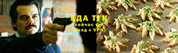 наркотики Заволжск